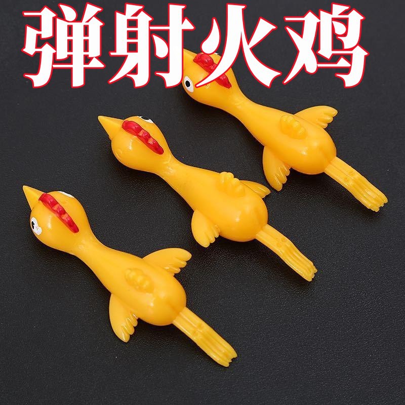 Ejection Turkey Delivery Decocket toy TPR finger Launch of the…