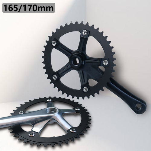 Bicycle square hole crank mountain bike road bike non-integrated aluminum alloy chainring 130BCD chainring 39t44T