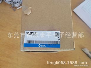 SMCԭ�bȫ��늴��yVQ4401-5W1