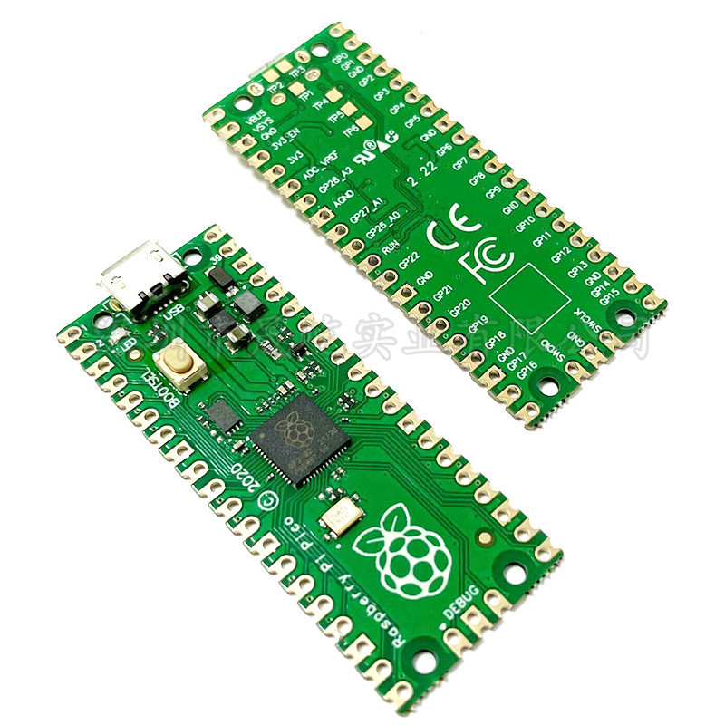 树莓派Pico开发板raspberry pi PICO双核RP2040支持Mciro Python