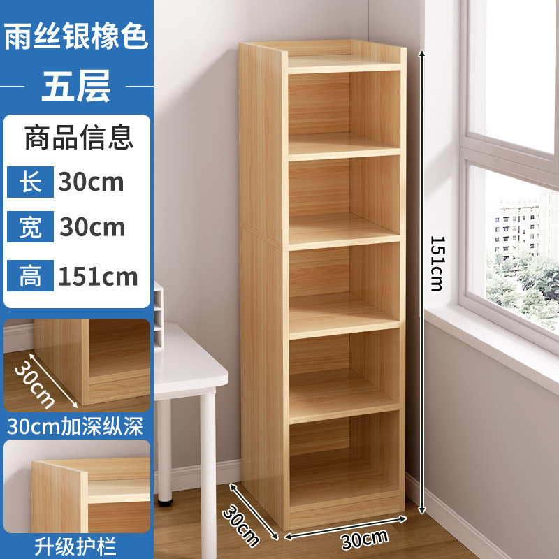 Estantería para sala de estar, estante de almacenamiento simple para el hogar, armario de almacenamiento combinado de pie, librero pequeño para espacios estrechos, almacenamiento de esquina de pared. image 37