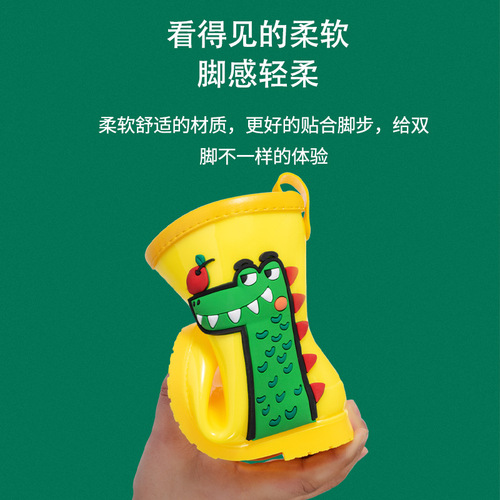 Children's rain boots baby raincoat rain boots set new cute cartoon water shoes outdoor waterproof cartoon dinosaurs for men and women