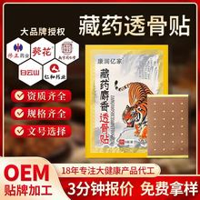 �S���N�Ʋ�ș����׷�Lֹʹ�N�P���ʹ�ڸ��N����ϥ�w���Ǽ���