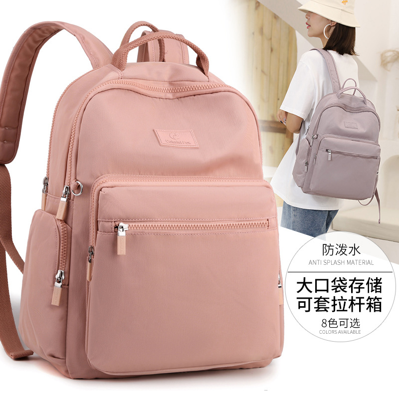 Mochila de Nylon para Maternidad Nylon gran capacidad y reducción de carga para viajes y maternidad