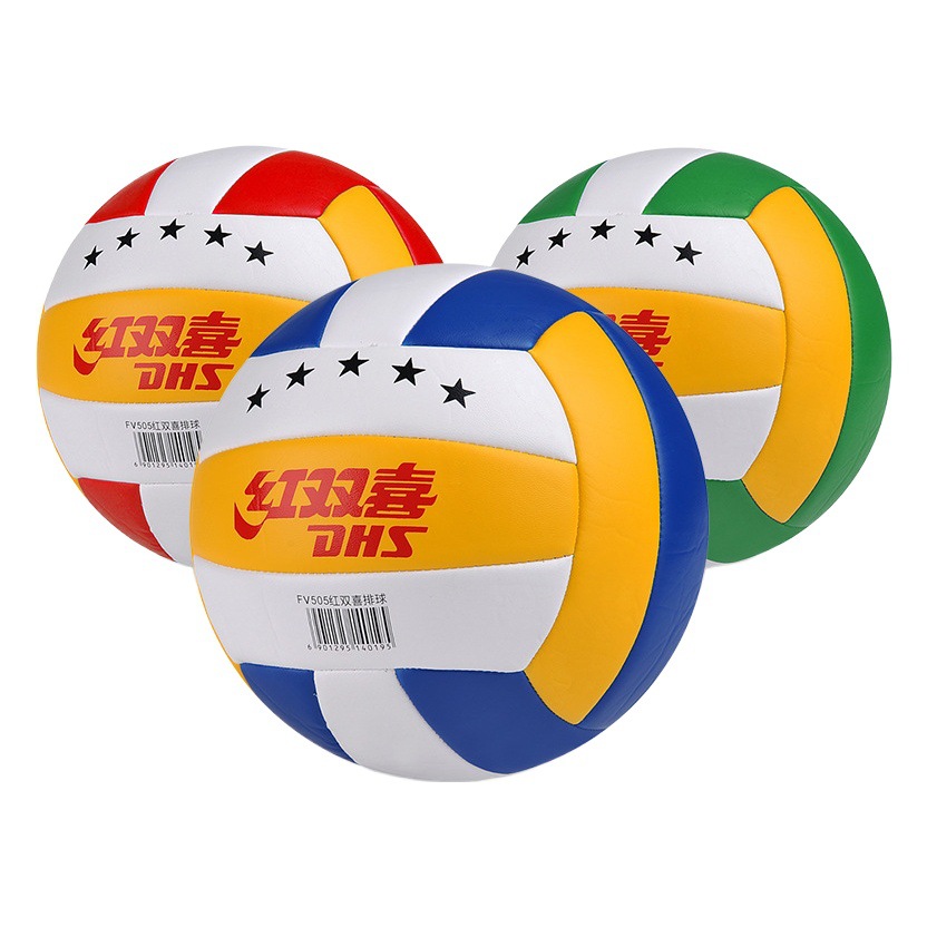 Red double happiness senior high school entrance examination training competition volleyball No. 5 inflatable soft volleyball children primary and secondary school students examination Volleyball