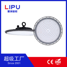 ����LIPU�������S�� LHB016 150W  IP65�S���������܇�g����