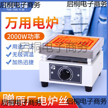 늠tӌf늠t{늟t]늠tWӟt