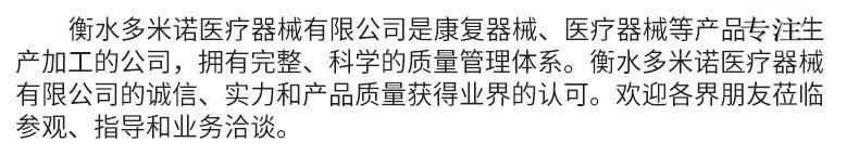 9118842862_1658896480_副本