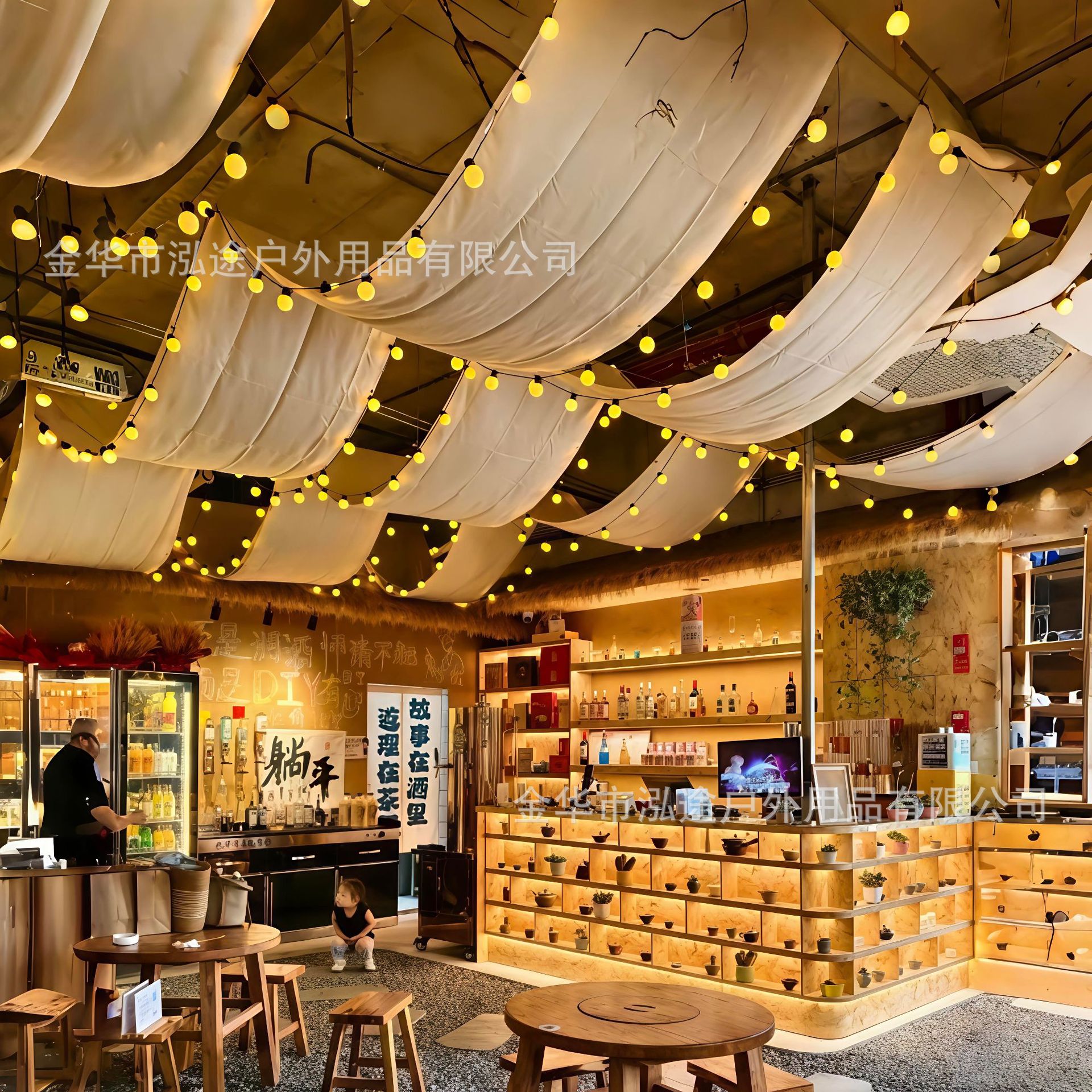 Indoor Canopy Camping Trendy Bar Tavern Café Long Decorative Fabric Strip Atmosphere Decoration Fabric Strip Background Cloth