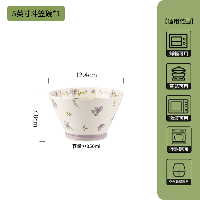 estilo japonés de alto valor bajo esmalte de cerámica de color platos set de tazón de arroz casero tazón de fideos tazón de sopa nueva casa cubiertos image 12