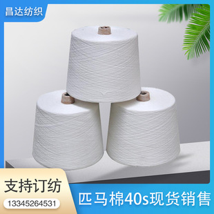 �L�q�޼���40S���R�޼����o�ܼ�ƥ�R�޻켏��PIMA�����޼��޾��F