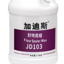 �ӵ�˹103����ʯ�o�풁��Ϟ�ɴuϞ�Ϲ��D���o�D����ʯ�ķ�ص�Ϟ