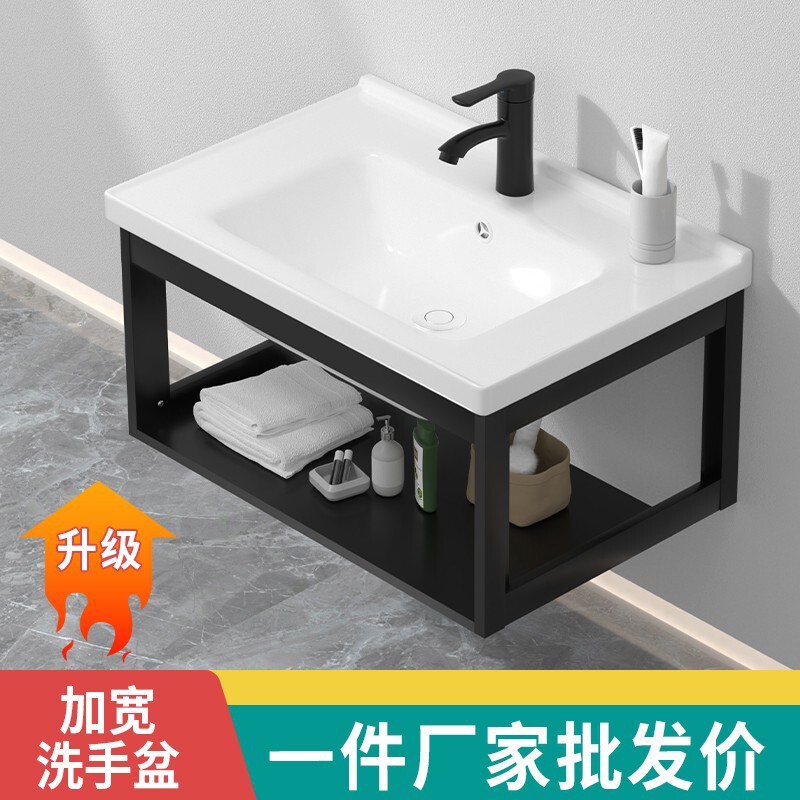 Wall-mounted Wash Basin Cabinet Combination Ceramic Small Apartment Washbasin Household Balcony Bathroom Simple Washstand Pool Wall-mounted Wash Basin Cabinet Combination Ceramic Small Apartment Washbasin Household Balcony Bathroom Simple Washstand Pool
