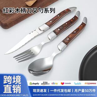 ���P䓼t��ľţ�ŵ��;����Ͳ;����bţ�ŵ����׼��ò;ߵ������l