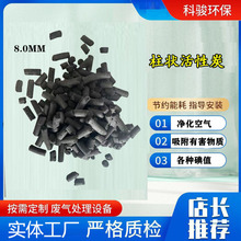 I̿̿800⇊᷿VOCU̎800ֵˮ̿