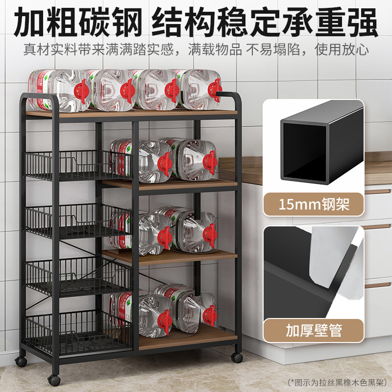 Estantería estante piso juguete imagen libro snack estante de almacenamiento móvil de hierro multifuncional niños estantería en casa