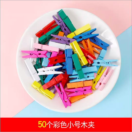 [폭발 추천] 캔디 컬러 나무 클립