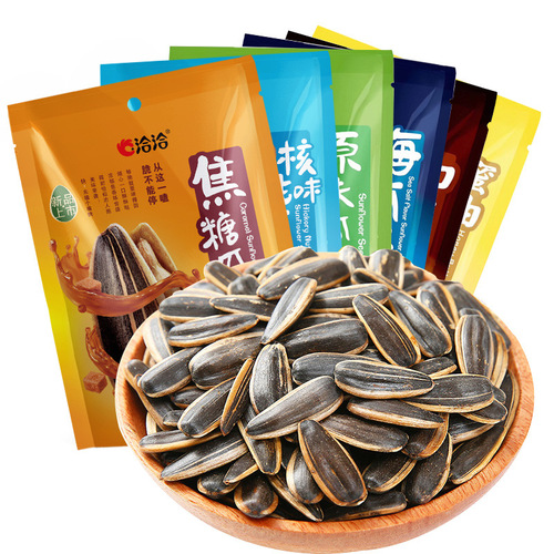 Chia Chia Sunflower Seeds Caramel Walnuts Honey Flavor Snack Office Leisure Snack Wholesale