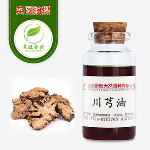 ��ܺ��ֲ����ȡ��ș�;��ͺ��ﱾ�������R����ȡ�F؛�����ݱ�