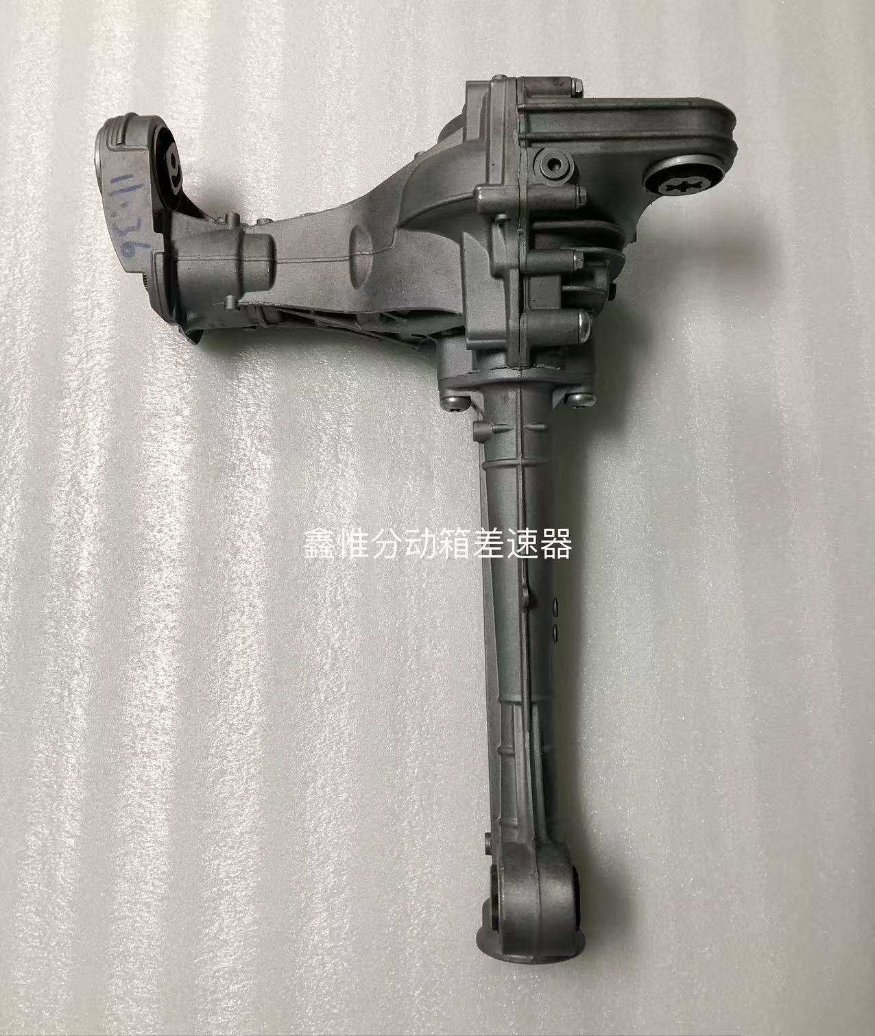 Front differential assembly for Audi Q7 4L 3.0T gasoline engine, with a 3.70 gear ratio