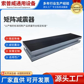 工业噪声控制;消音降噪设备