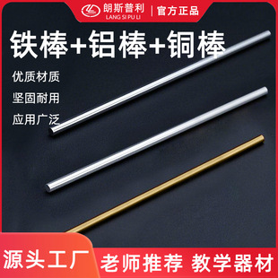 ������~���X���F�����ϰ� ���������w����Բ��ό�������Ħ����