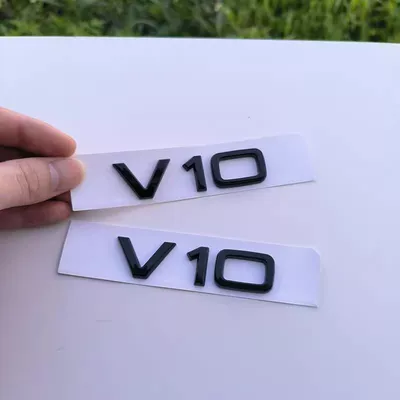 Car logo front hood emblem, rear four-ring - standard-v101