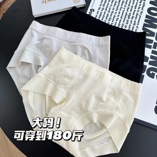 8506��a�ɴ���180��ȫ��λ�����������p�ո����Οo�p��ѝ��MM