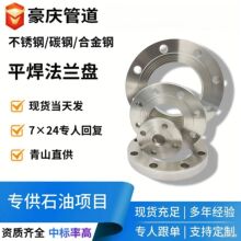 ���P䓷��m�߉����ӷ��mƬ���˴�ڏ�ƽ�����m̼䓷��m�P