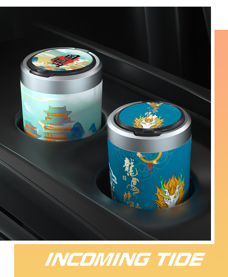 Car National Trend Ashtray in the Car with Cover to Prevent Fly Ash Ashtray Water Cup Slot Car Supplies Smoke Odor Deodorant Artifact
