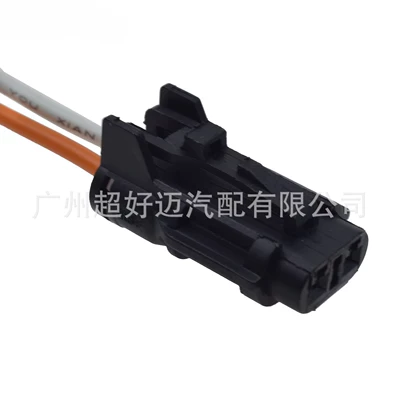 96985-3X000 Intake Air Automotive Sensors