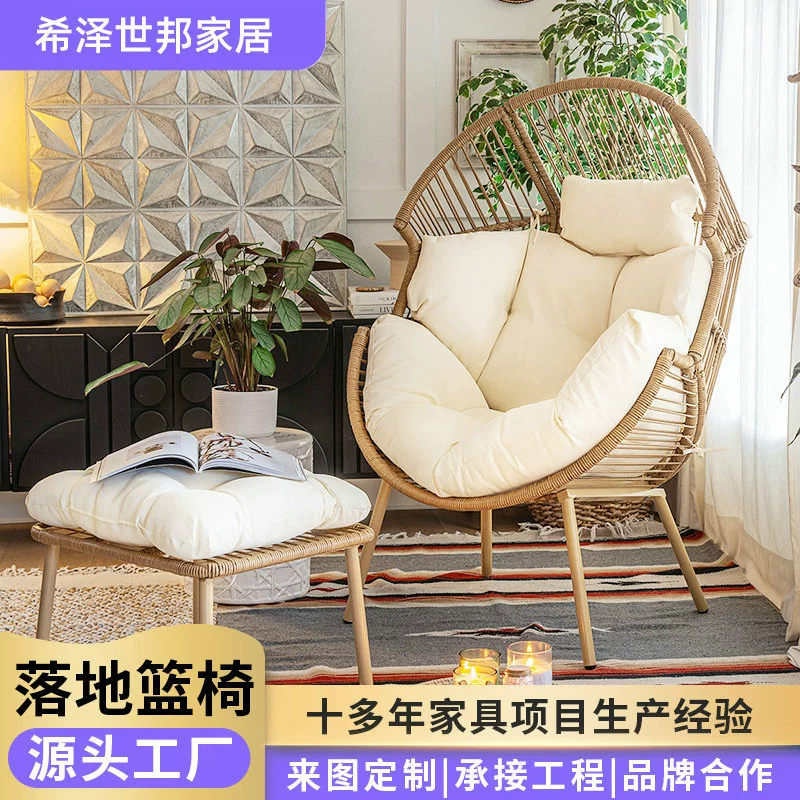 Индивидуальный разборный и сборный балкон на открытом воздухе, одиночное кресло-качалка из ротанга, садовый двойной ленивый диван, внутренний диван для отдыха во дворе, кресло из ротанга