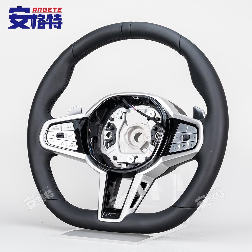 Suitable for Bmw Cs 24 g Series G20G22G23G26G80G81 Modified and Upgraded Steering Wheel