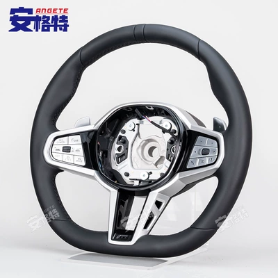 Cs 24 g Series: Steering wheel