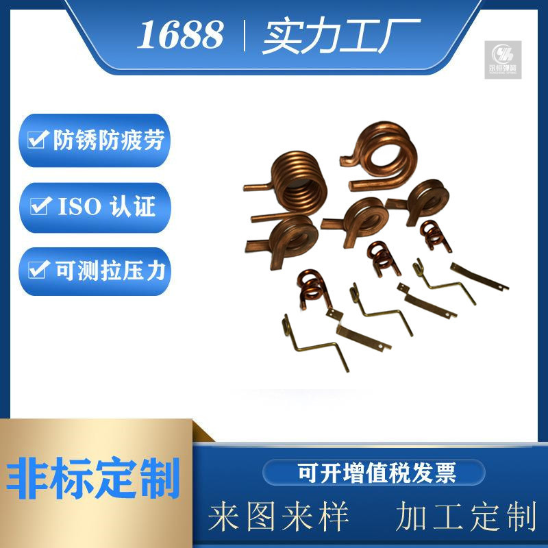 厂家生产永磁电机电感线圈 新能源汽车扁铜线圈 空心漆包线线圈