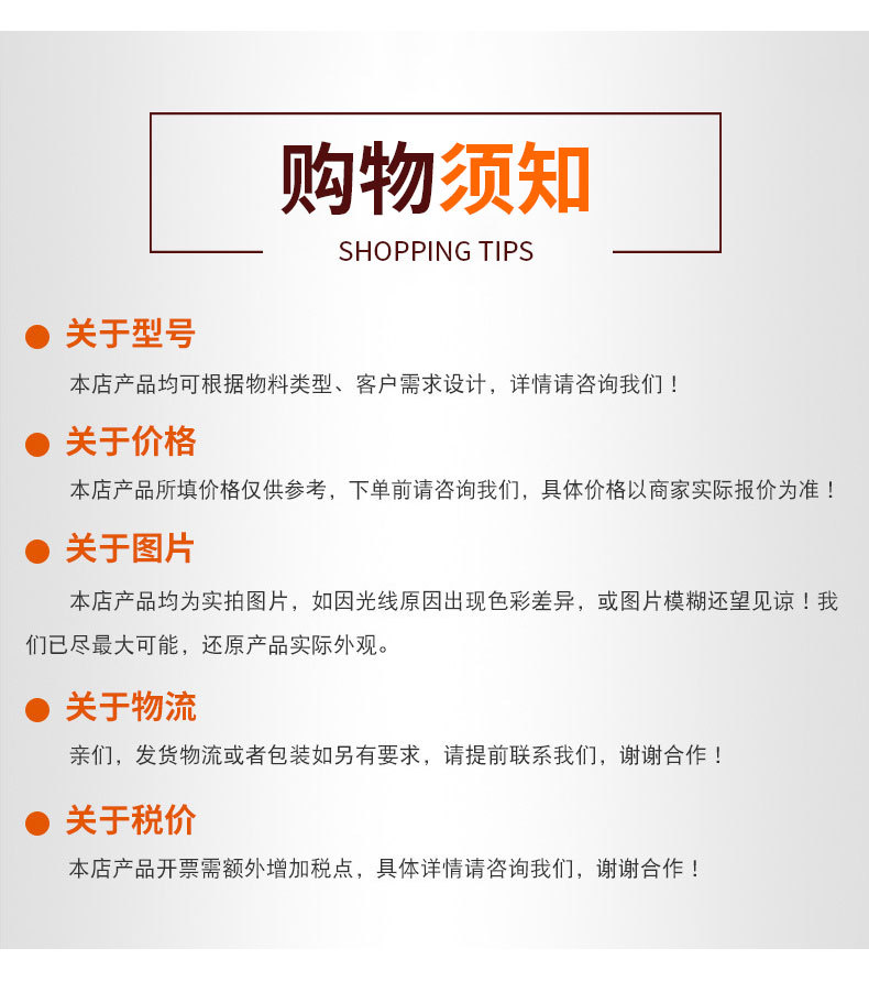详情_16