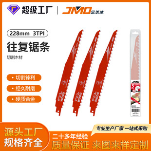 3pcs 9��3T�����и�ӲľܛľӲ�|�Ͻ��X����䏗l�Ͻ�����䏗l