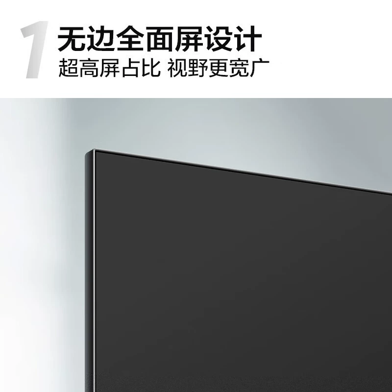 Телевизор TCL с голосовым управлением, с низким синим светом, в формате 4K, полный экран 32/43 дюйма G50E, умный домашний проектор