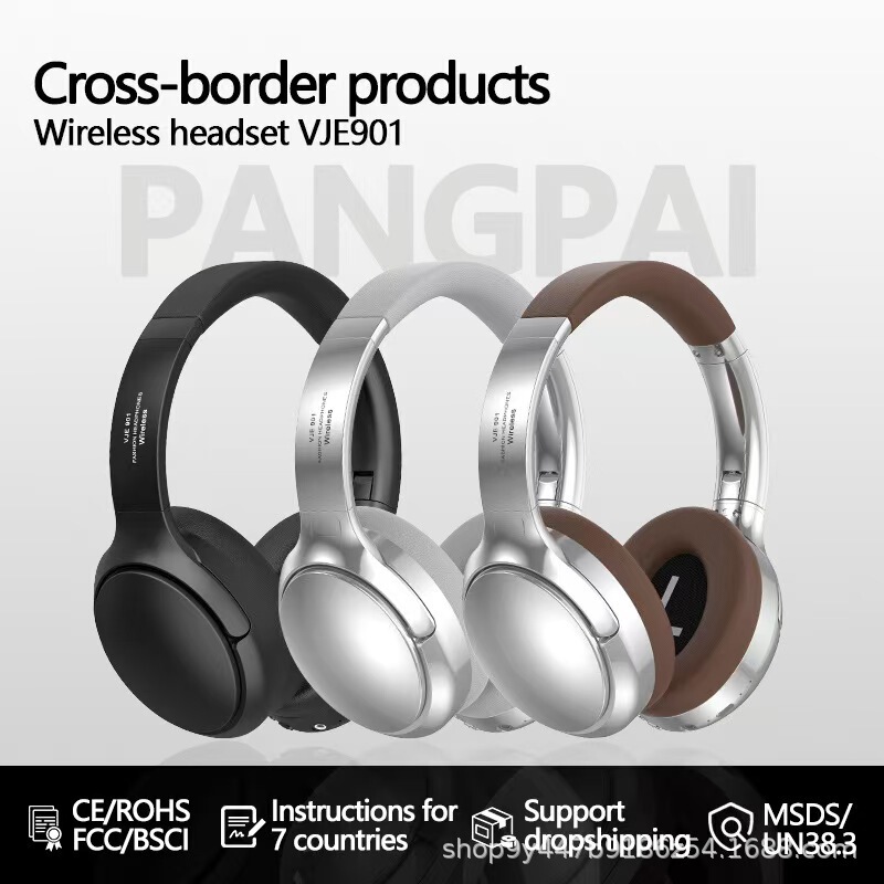 日本のソニーsonyはレトロなヘッドセットを適用します。|undefined