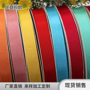ñ�� �ɫ4-23̖�F؛ ����z���X߅�M�y���� Ьñ�o�ϗl�y�ʎ�DIY