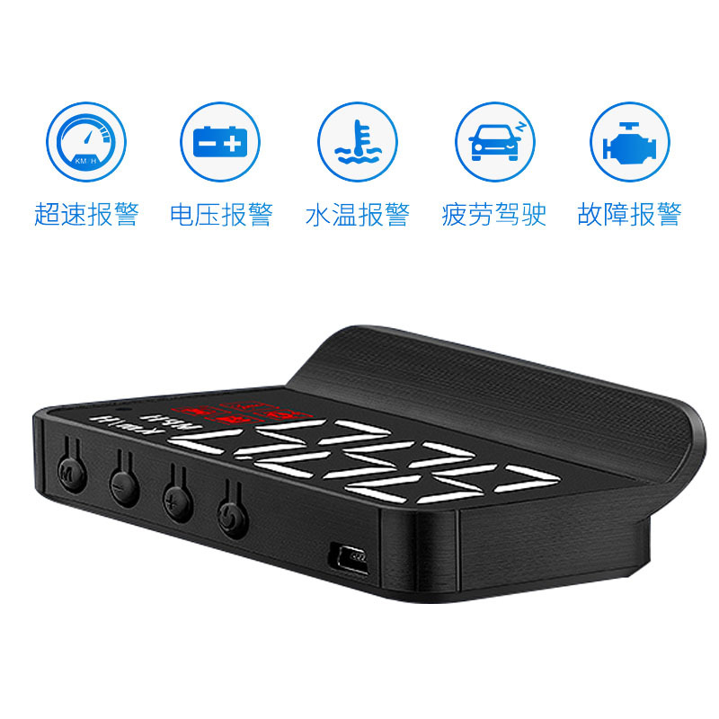 Universal HUD Head-Up Display Universal Car OBD Invisible 360 Holographic GPS Speedometer (Vehicle HUD) - obd-version-hud-white-light-head-up-display-obd