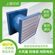 ���ܜؿ��L�CZTF-4F/ZS 0.18KW 3427m3/h̼��L�C ׃�����������L