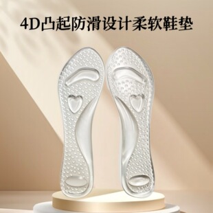 �����߷�Ь�|�㹭֧�Μp���ƽ��C���|Ůʽ�\��Ь��ĥ��|����