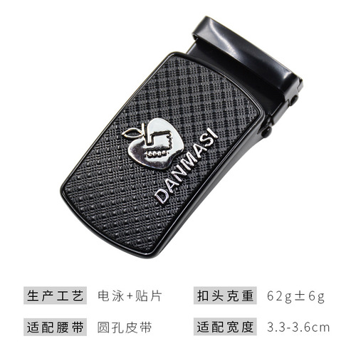 New Hole Punch Belts Hole Punch 4.0 Belts Round Hole Belt Buckles Male Hanging Buckles Electroplated Smooth Buckle Head Plate Buckle Buckle Head