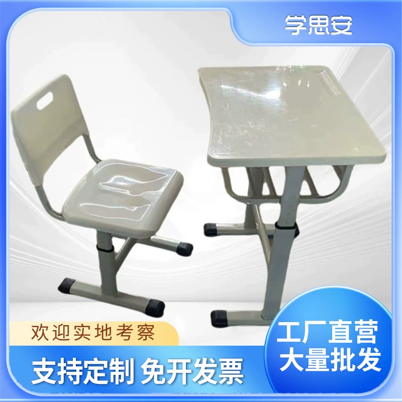 Учиться за столом Студенты поднимаются на стол и стулья ABS