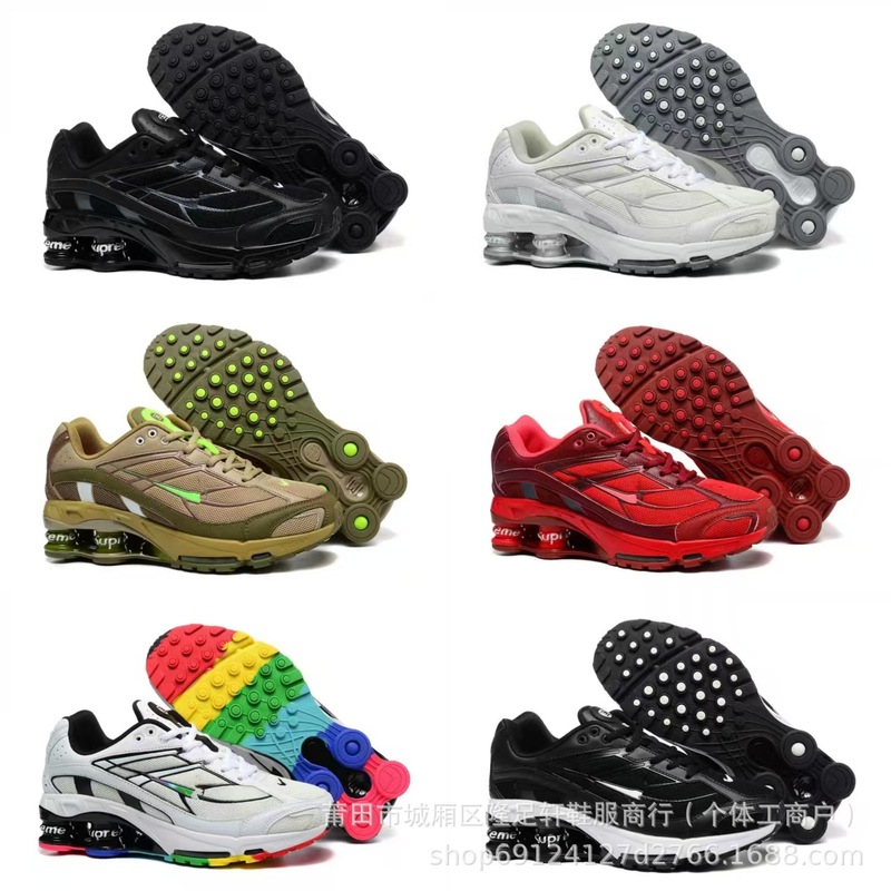 GETU男鞋SHOX网面tl Spring column shoes透气运动全掌弹簧柱子鞋|undefined