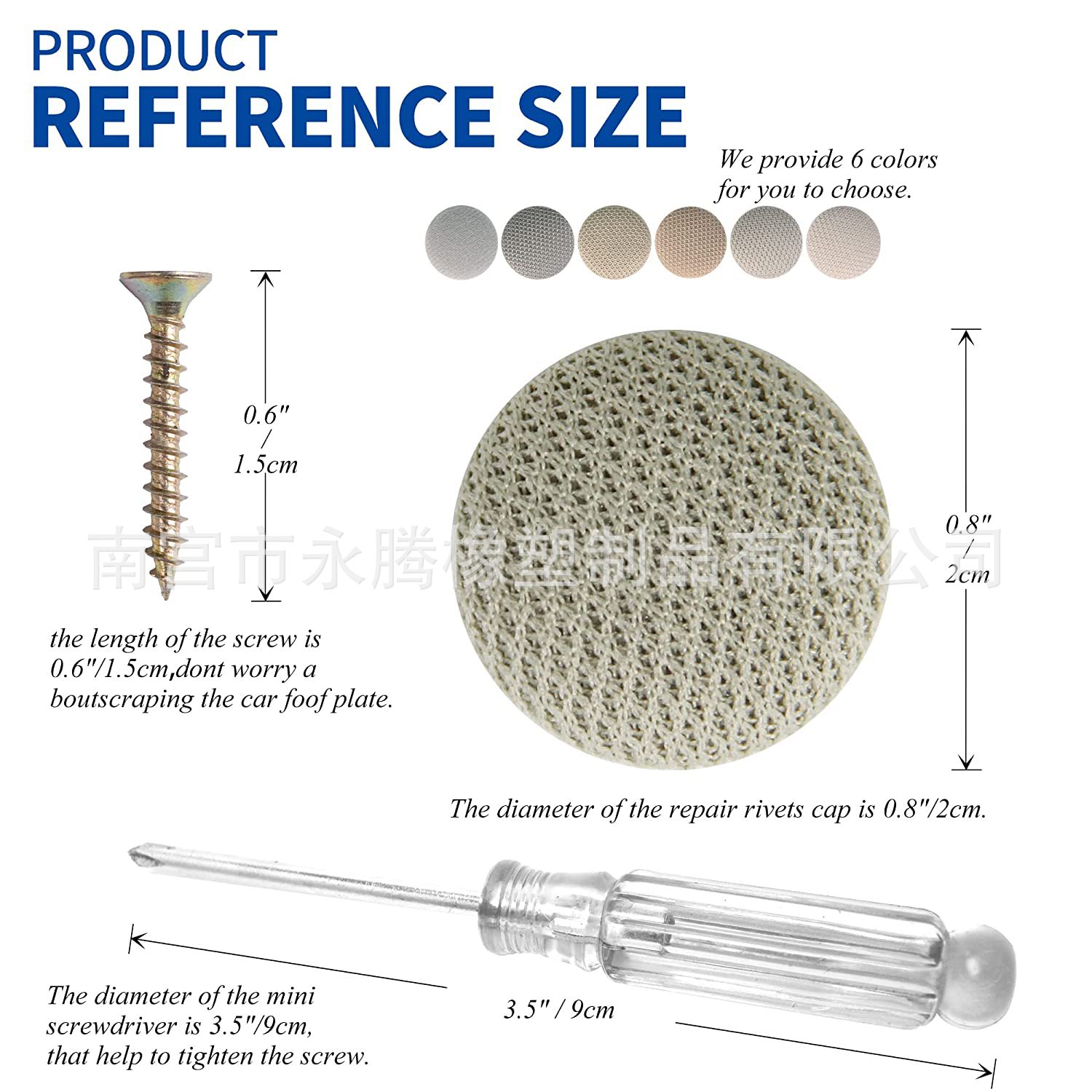 顶棚固定卡扣 (3).jpg
