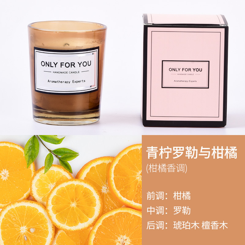 Portavelas de cristal, vela aromática romántica, regalo creativo, vela aromática en vaso, regalo, cera de soja, transfronterizo