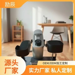 磁気制御楕円形マシン家庭用ステッパーフィットネスバイク屋内フィットネストレーナーステッパー新しい自転車