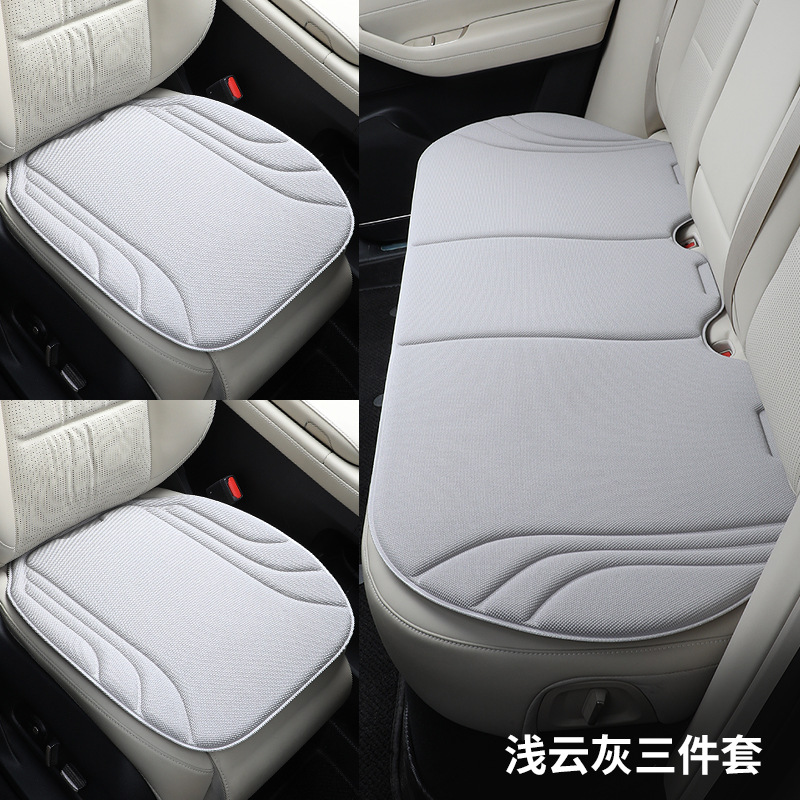 Seat cushion, seat cover – Universal Seasons Universal - seaweed-fiber-light-cloud-gray-three-piece-set